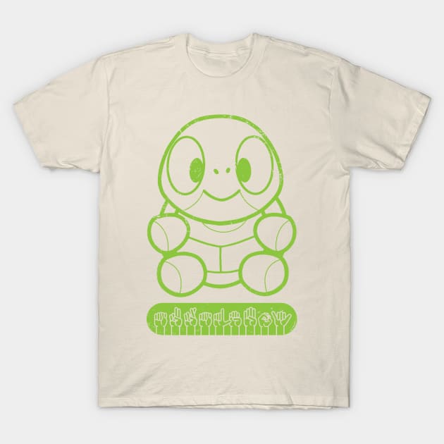 Turtleboy in ASL T-Shirt by Yue